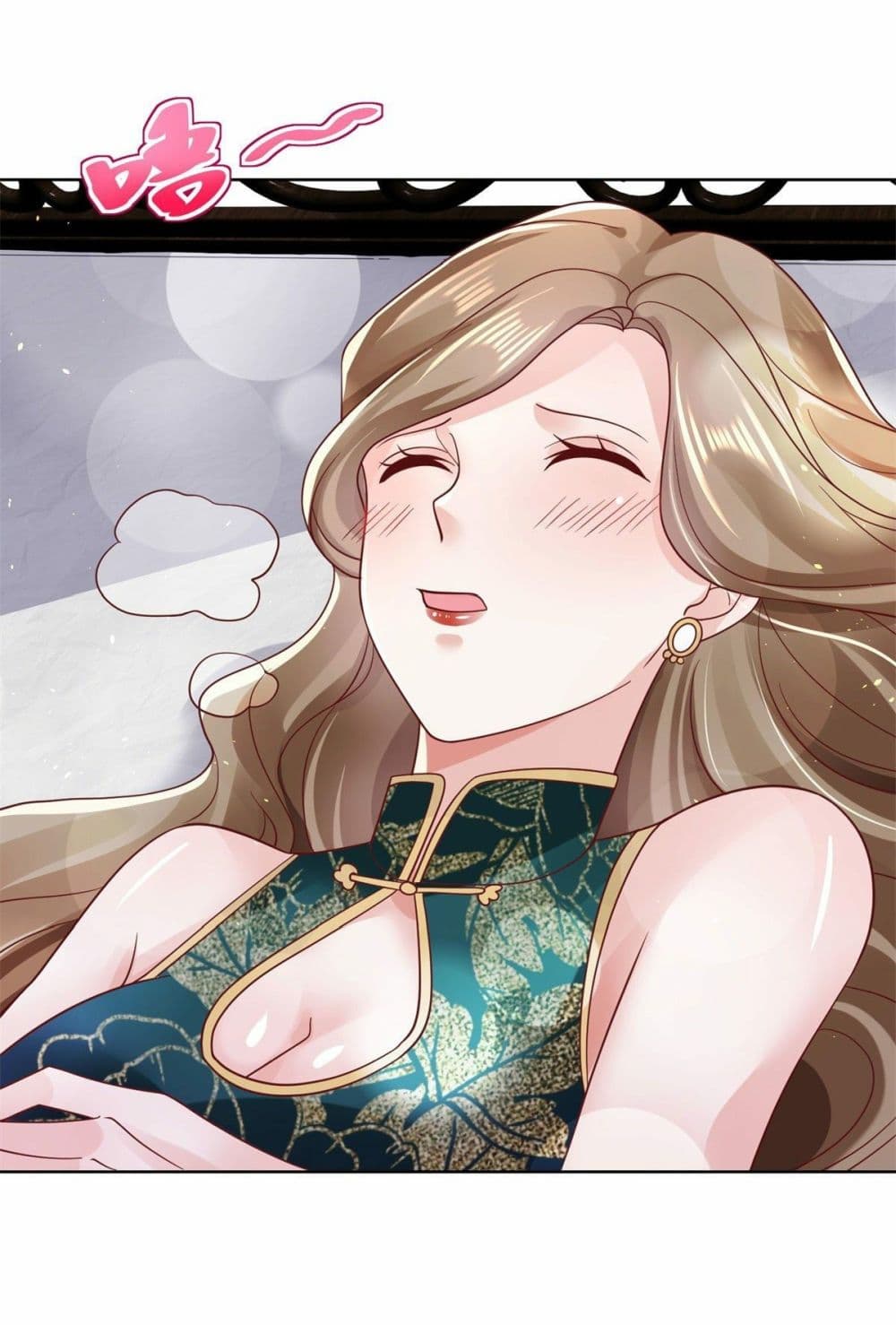 Sorry, I’m A Villain ตอนที่ 32 (3)